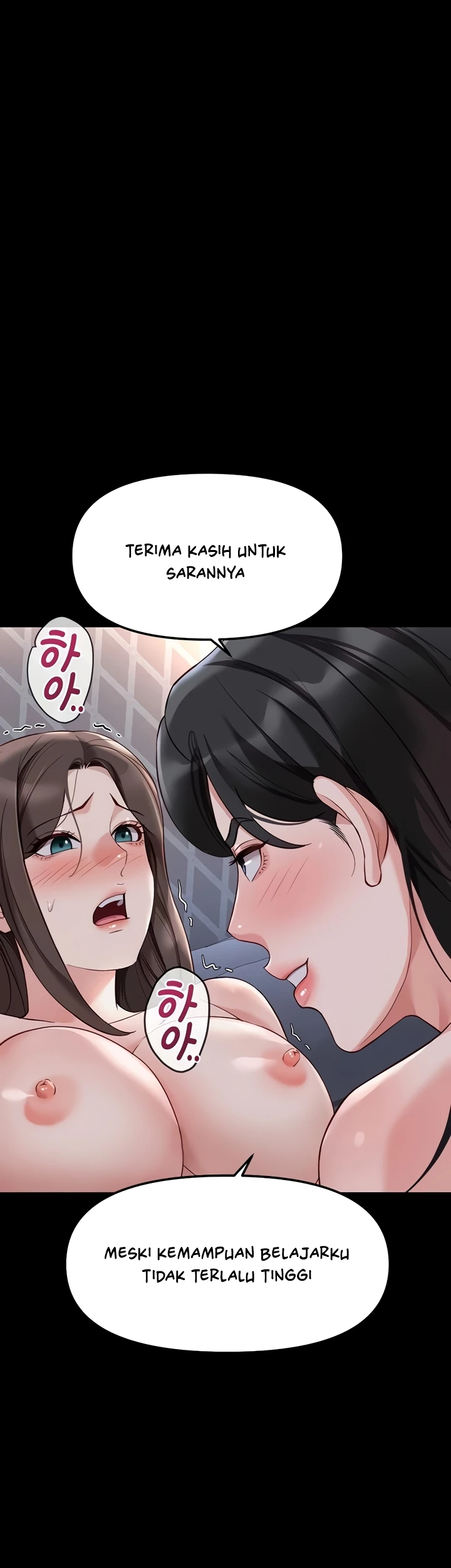 Common Sense Manipulation Program - Page 24